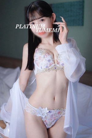 ユメミの写メ日記｜プラチナム～PLATINUM～ 吉原格安店ソープ