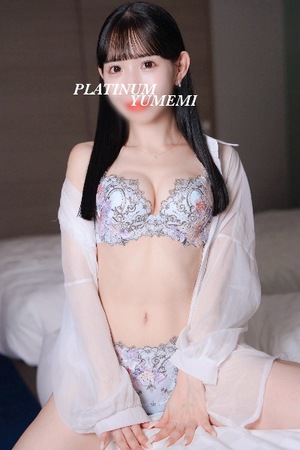 ユメミの写メ日記｜プラチナム～PLATINUM～ 吉原格安店ソープ