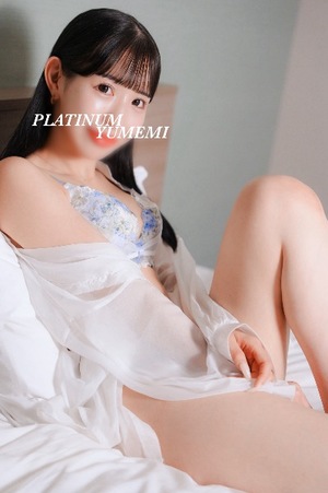 ユメミの写メ日記｜プラチナム～PLATINUM～ 埼玉県・大宮格安店ソープ