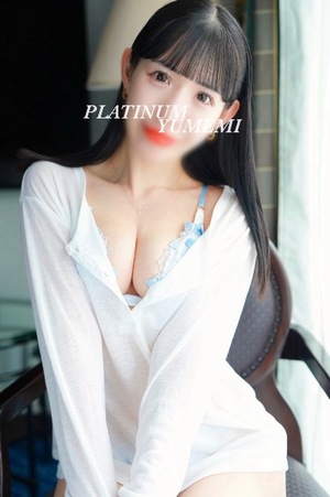 ユメミの写メ日記｜プラチナム～PLATINUM～ 吉原格安店ソープ