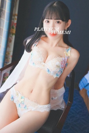 ユメミの写メ日記｜プラチナム～PLATINUM～ 埼玉県・大宮格安店ソープ