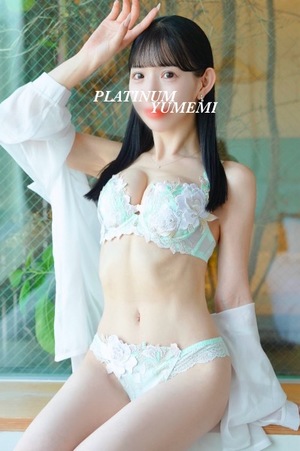 ユメミの写メ日記｜プラチナム～PLATINUM～ 吉原格安店ソープ