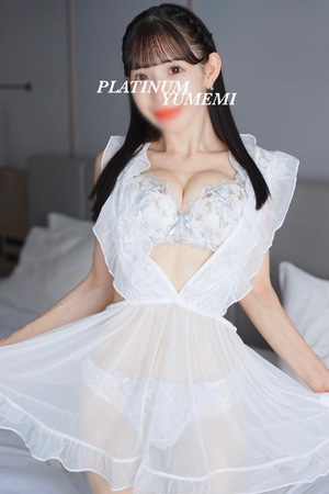 ユメミの写メ日記｜プラチナム～PLATINUM～ 埼玉県・大宮格安店ソープ