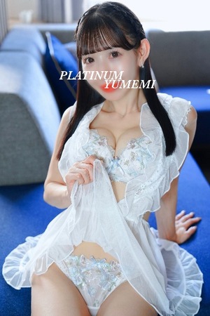 ユメミの写メ日記｜プラチナム～PLATINUM～ 埼玉県・大宮格安店ソープ