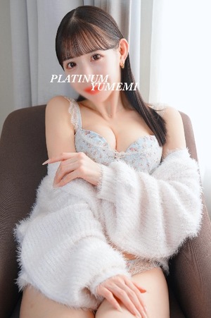 ユメミの写メ日記｜プラチナム～PLATINUM～ 吉原格安店ソープ