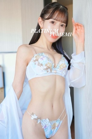 ユメミの写メ日記｜プラチナム～PLATINUM～ 吉原格安店ソープ