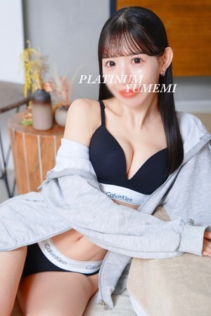 ユメミの写メ日記｜プラチナム～PLATINUM～ 吉原格安店ソープ