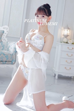 ユメミの写メ日記｜プラチナム～PLATINUM～ 埼玉県・大宮格安店ソープ