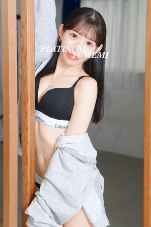 ユメミの写メ日記｜プラチナム～PLATINUM～ 吉原格安店ソープ