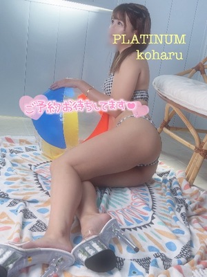 コハルの写メ日記｜プラチナム～PLATINUM～ 埼玉県・大宮格安店ソープ