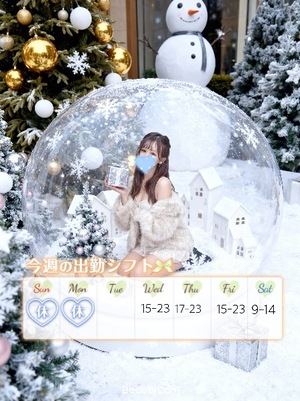 コハルの写メ日記｜プラチナム～PLATINUM～ 埼玉県・大宮格安店ソープ