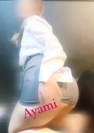 アヤミの写メ日記｜プラチナム～PLATINUM～ 吉原格安店ソープ