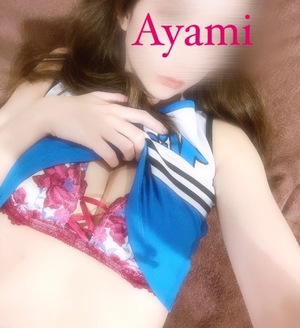 アヤミの写メ日記｜プラチナム～PLATINUM～ 吉原格安店ソープ
