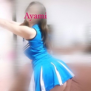 アヤミの写メ日記｜プラチナム～PLATINUM～ 吉原格安店ソープ