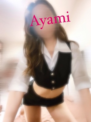 アヤミの写メ日記｜プラチナム～PLATINUM～ 吉原格安店ソープ