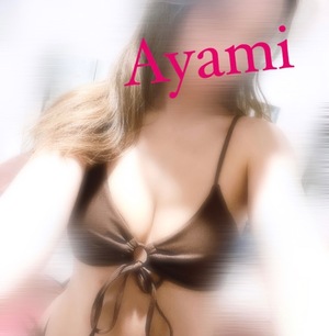 アヤミの写メ日記｜プラチナム～PLATINUM～ 吉原格安店ソープ