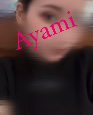 アヤミの写メ日記｜プラチナム～PLATINUM～ 吉原格安店ソープ
