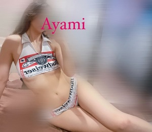 アヤミの写メ日記｜プラチナム～PLATINUM～ 吉原格安店ソープ