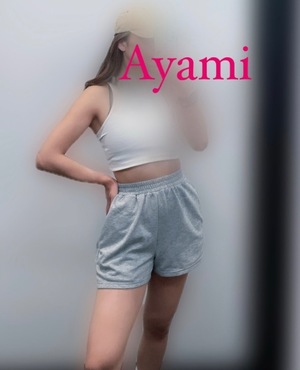 アヤミの写メ日記｜プラチナム～PLATINUM～ 吉原格安店ソープ