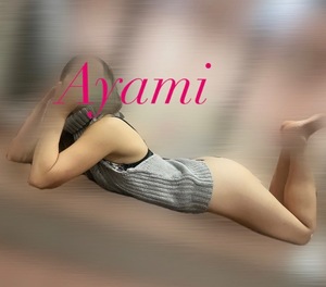 アヤミの写メ日記｜プラチナム～PLATINUM～ 埼玉県・大宮格安店ソープ