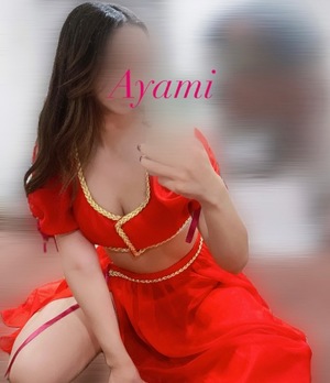 アヤミの写メ日記｜プラチナム～PLATINUM～ 吉原格安店ソープ