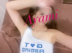 アヤミの写メ日記｜プラチナム～PLATINUM～ 埼玉県・大宮格安店ソープ