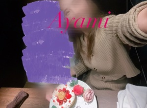 アヤミの写メ日記｜プラチナム～PLATINUM～ 吉原格安店ソープ