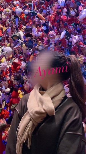 アヤミの写メ日記｜プラチナム～PLATINUM～ 埼玉県・大宮格安店ソープ