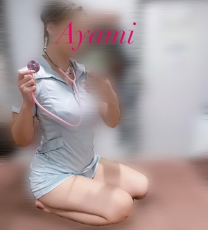 アヤミの写メ日記｜プラチナム～PLATINUM～ 埼玉県・大宮格安店ソープ