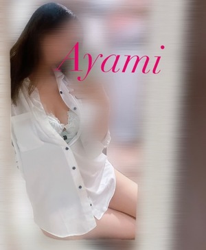 アヤミの写メ日記｜プラチナム～PLATINUM～ 埼玉県・大宮格安店ソープ