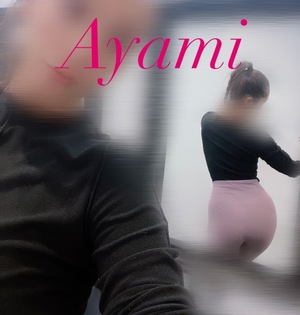 アヤミの写メ日記｜プラチナム～PLATINUM～ 吉原格安店ソープ