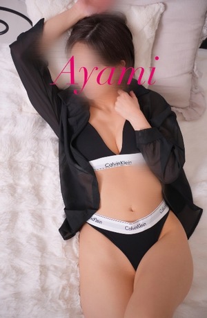 アヤミの写メ日記｜プラチナム～PLATINUM～ 吉原格安店ソープ