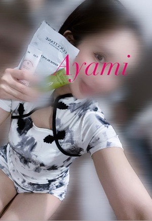 アヤミの写メ日記｜プラチナム～PLATINUM～ 吉原格安店ソープ