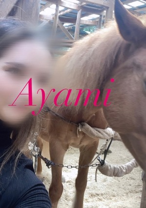 アヤミの写メ日記｜プラチナム～PLATINUM～ 吉原格安店ソープ