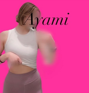 アヤミの写メ日記｜プラチナム～PLATINUM～ 吉原格安店ソープ