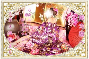 ミカミの写メ日記｜プラチナム～PLATINUM～ 吉原格安店ソープ