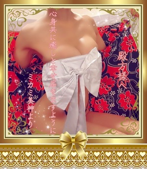 ミカミの写メ日記｜プラチナム～PLATINUM～ 埼玉県・大宮格安店ソープ