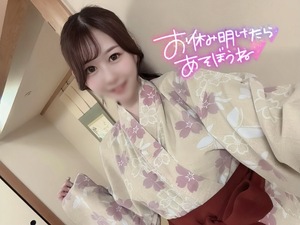 スズネの写メ日記｜プラチナム～PLATINUM～ 吉原格安店ソープ