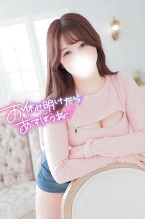 スズネの写メ日記｜プラチナム～PLATINUM～ 吉原格安店ソープ