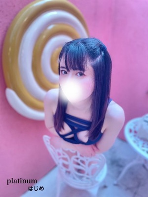 ハジメの写メ日記｜プラチナム～PLATINUM～ 吉原格安店ソープ