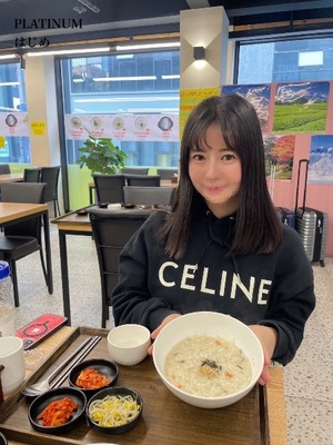 ハジメの写メ日記｜プラチナム～PLATINUM～ 吉原格安店ソープ