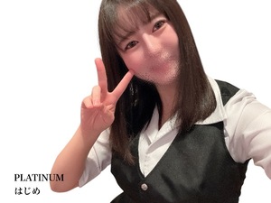 ハジメの写メ日記｜プラチナム～PLATINUM～ 埼玉県・大宮格安店ソープ
