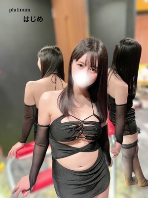 ハジメの写メ日記｜プラチナム～PLATINUM～ 吉原格安店ソープ
