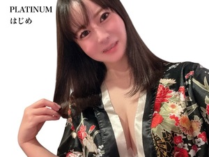 ハジメの写メ日記｜プラチナム～PLATINUM～ 吉原格安店ソープ