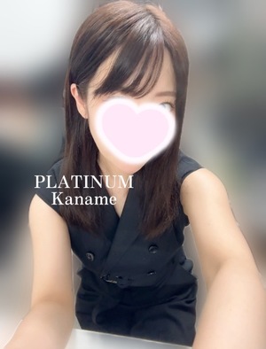 カナメの写メ日記｜プラチナム～PLATINUM～ 吉原格安店ソープ