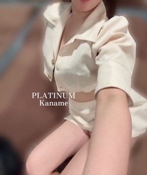 カナメの写メ日記｜プラチナム～PLATINUM～ 吉原格安店ソープ