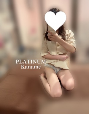カナメの写メ日記｜プラチナム～PLATINUM～ 埼玉県・大宮格安店ソープ