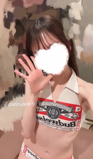 ユリの写メ日記｜プラチナム～PLATINUM～ 埼玉県・大宮格安店ソープ