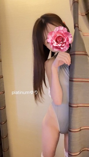 ユリの写メ日記｜プラチナム～PLATINUM～ 吉原格安店ソープ