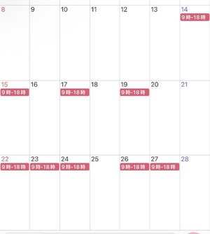 ユリの写メ日記｜プラチナム～PLATINUM～ 埼玉県・大宮格安店ソープ